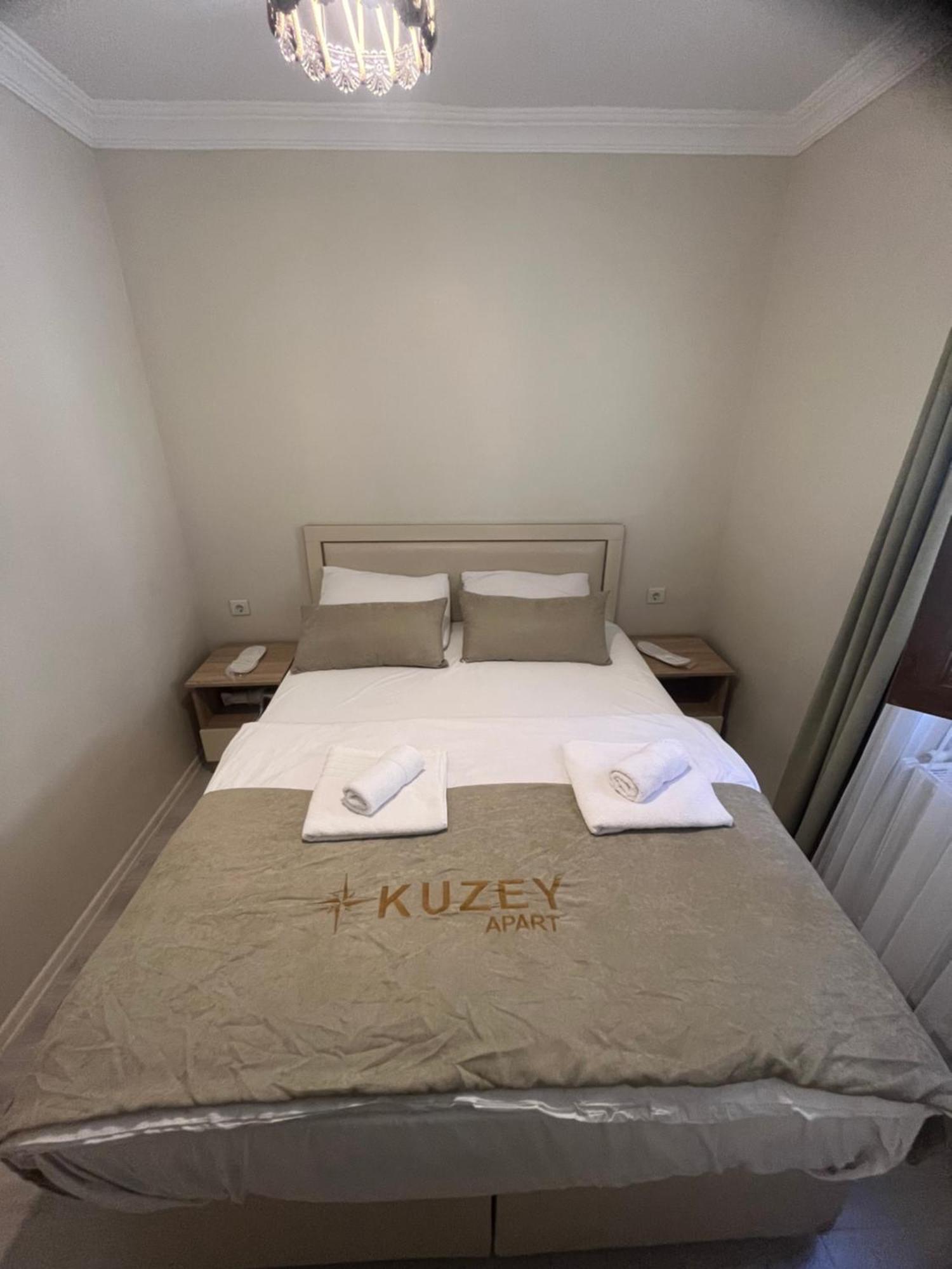 Karenes Kuzey Pansiyon Caykara Экстерьер фото